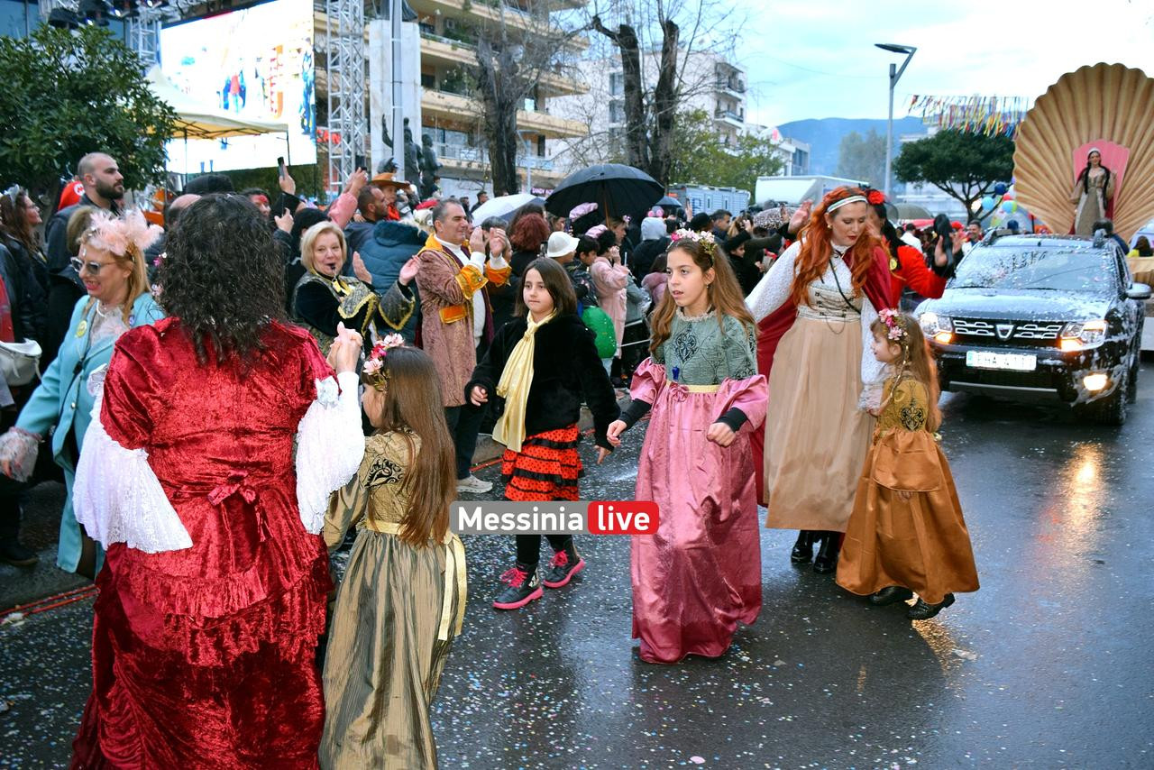 KALAMATIANO-KARNABALI-DSC-0033