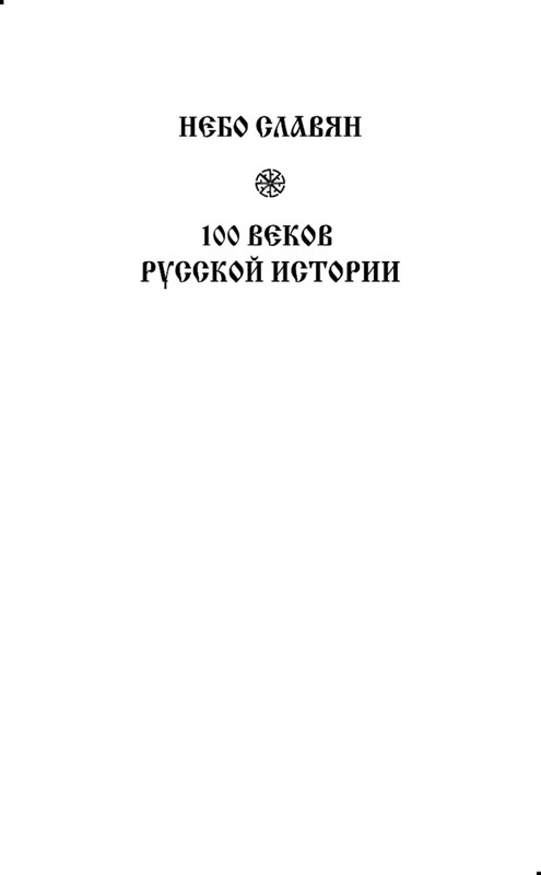 ITD000000000850369-page-0001