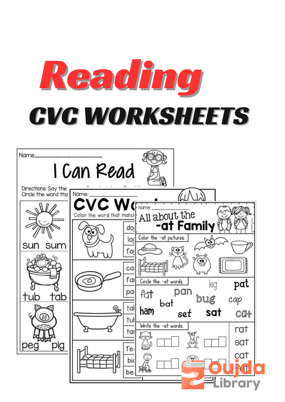 Download cvc worksheets for kids  PDF or Ebook ePub For Free with | Phenomny Books