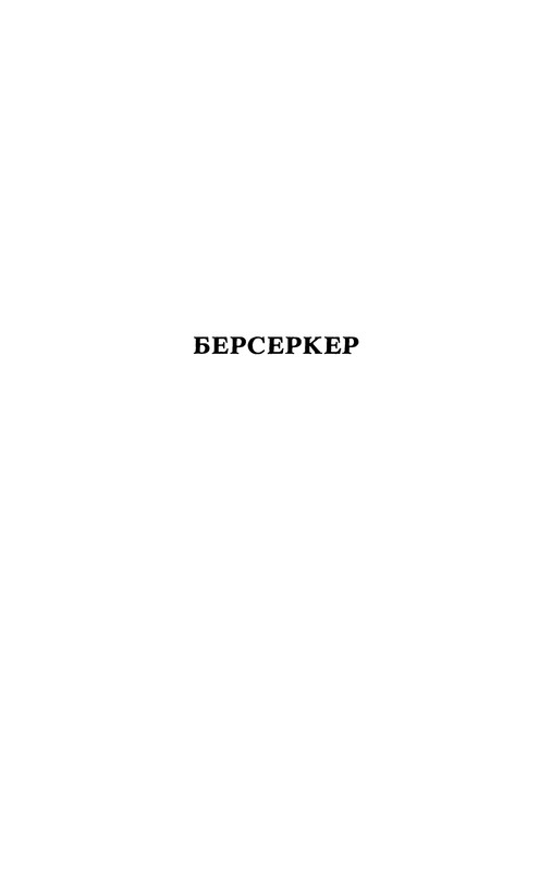 p0005