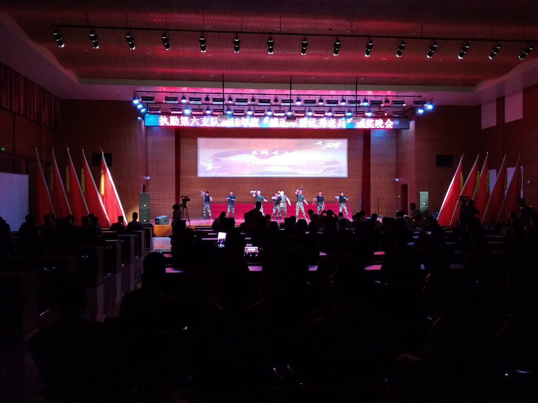 IMG_20180906_200329
