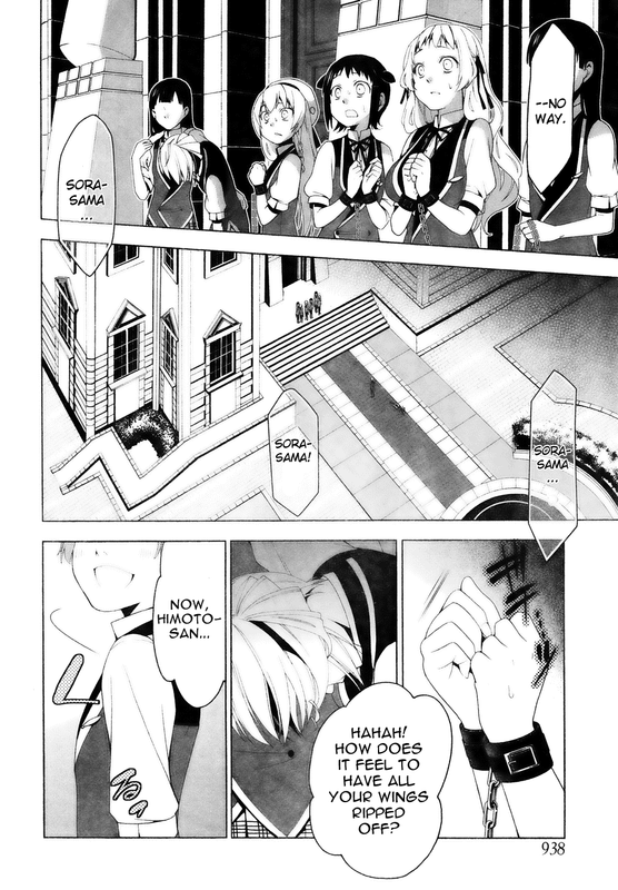 ShitsurakuenVol4-21