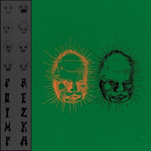 poimprezka - poimprezka (2024) FLAC