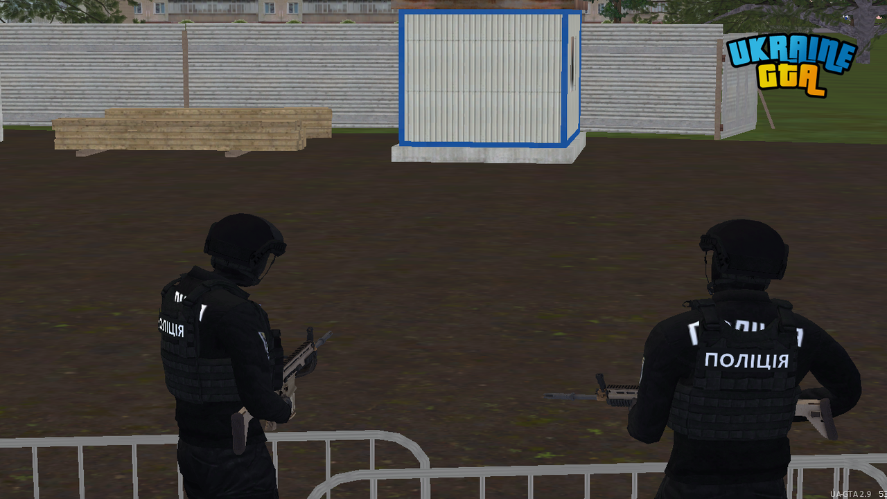Ukrainegta Screenshot 2025.06.26 - 17.13.53.61