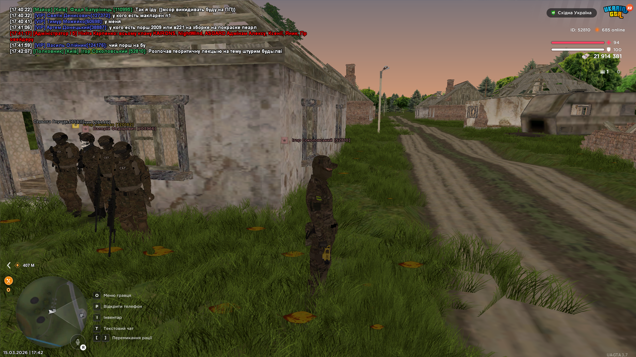Grand Theft Auto San Andreas Screenshot 2026 03 15 17 42 10 10