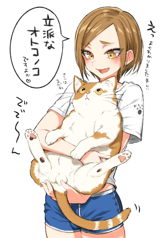 original-drawn-by-morino