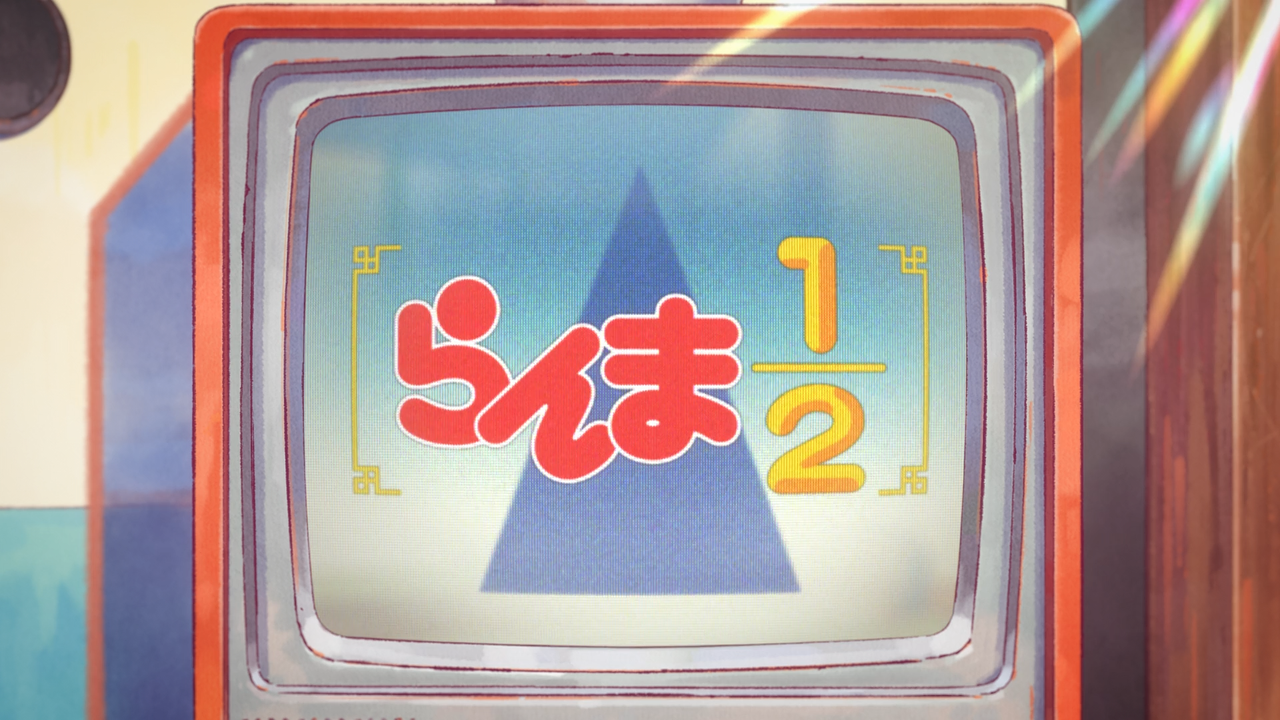 Movie cover image