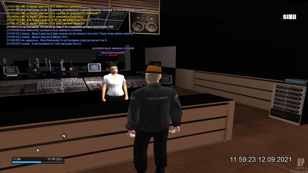 mta-screen_2021-09-12_11-59-23