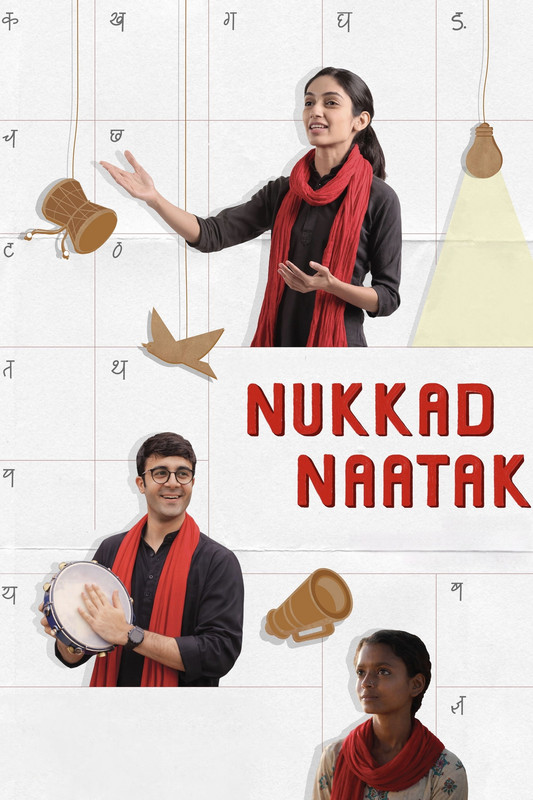 Nukkad Naatak (2026) [HDTC]