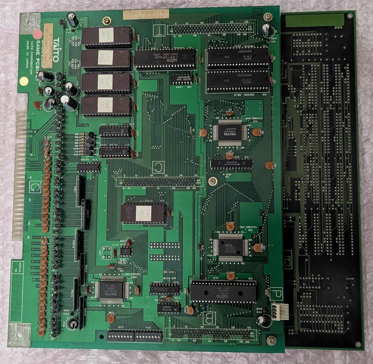 PXL 20260721 092855907 MP