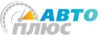 Логотип клиента Логотип клиента