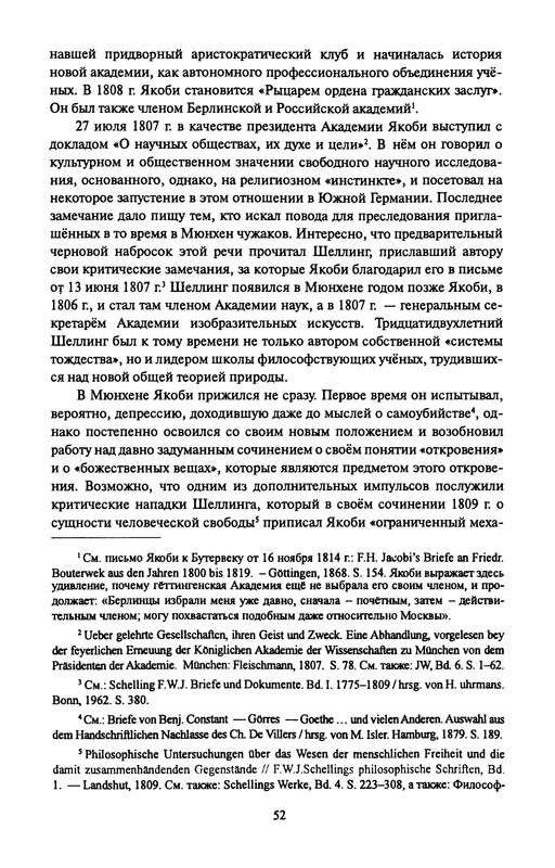 p0052