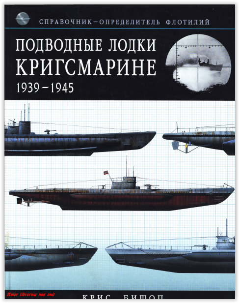 Screen Shot 04-01-18 at 08