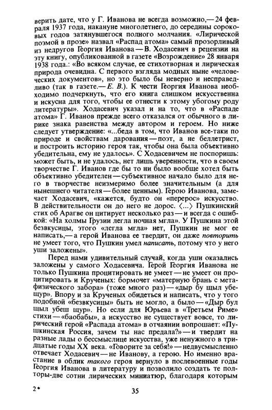 p0036