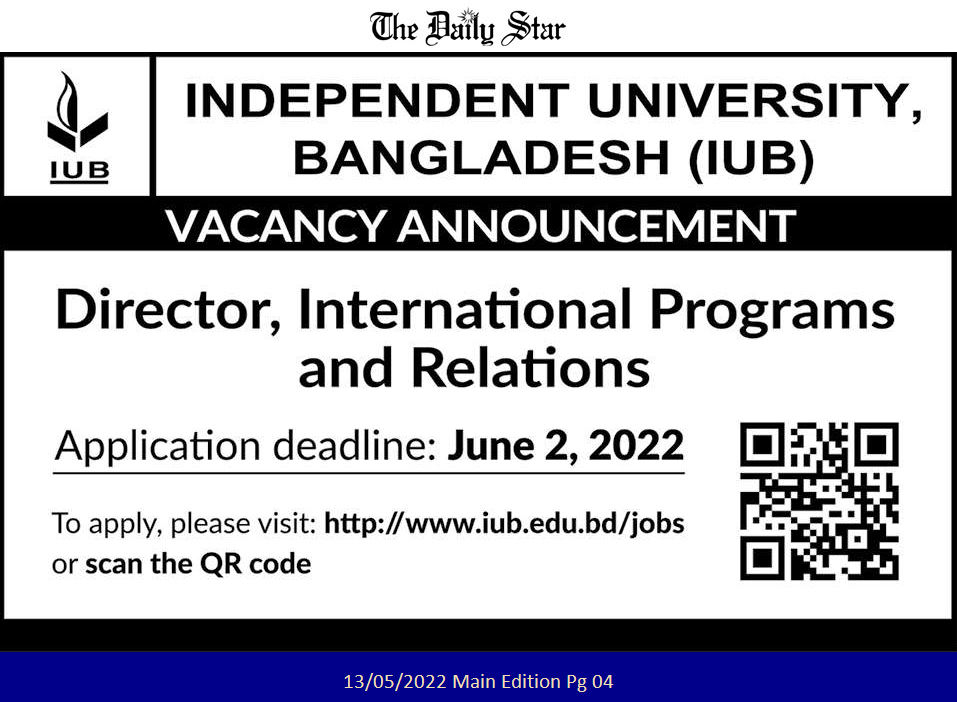 IUB Job Circular 2022 Image