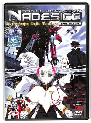 Mobile Battleship Nadesico - Il Principe Delle Tenebre - The Movie (1998) DVD9 Copia 1:1 ITA JAP Sub ITA