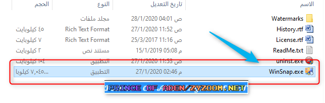2020-01-28-04h06-11.png