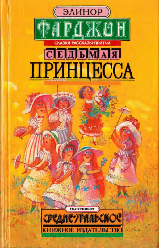 1-p0001