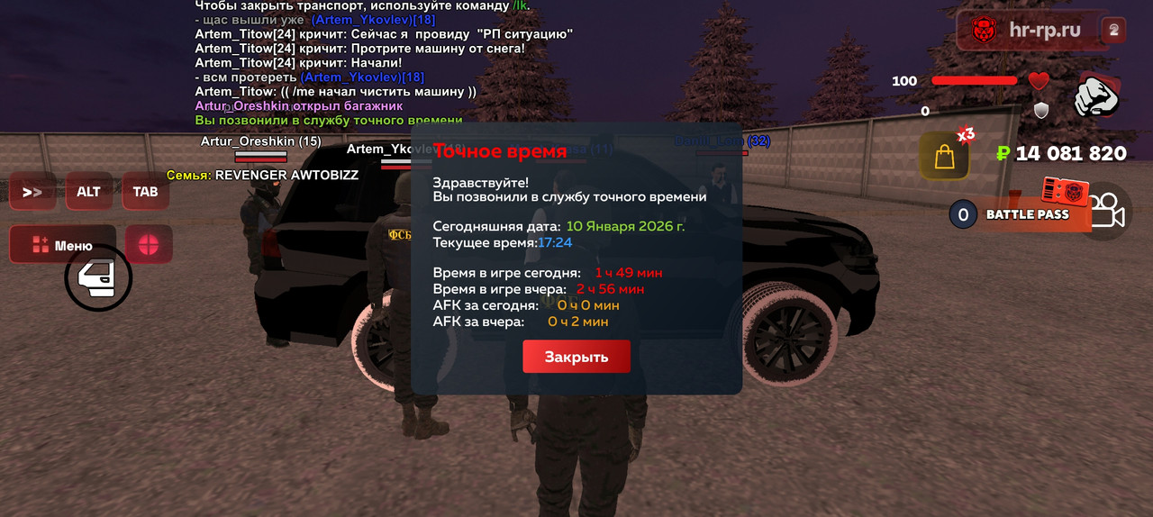 Screenshot 2026 01 10 21 24 20 705 com harsh game