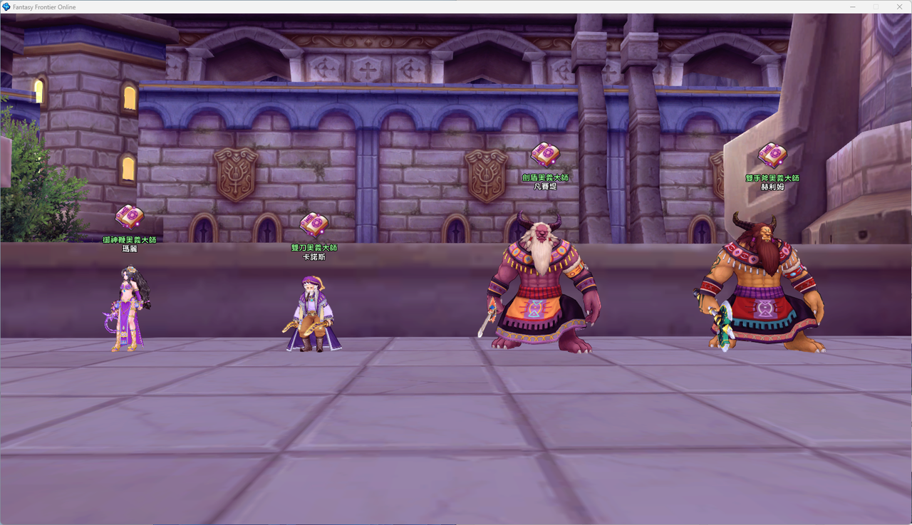 螢幕擷取畫面 2024-07-06 230603