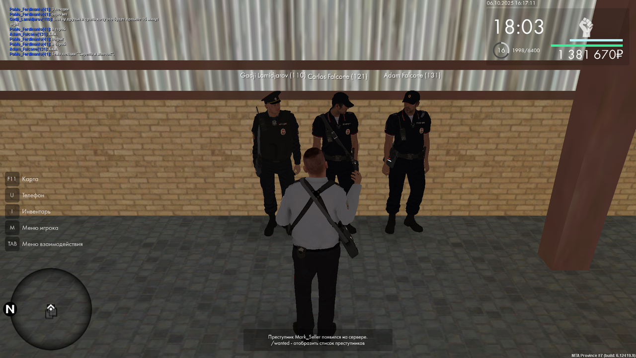 mta-screen_2025-10-06_16-17-12