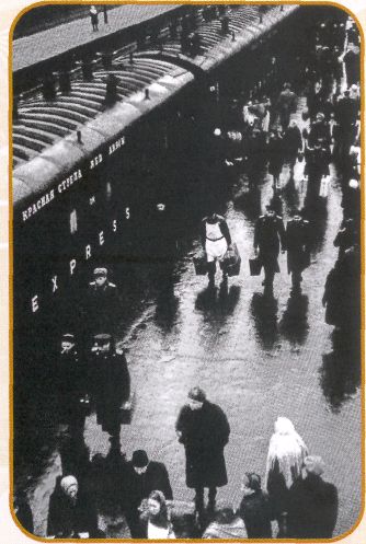 Буфер обмена03