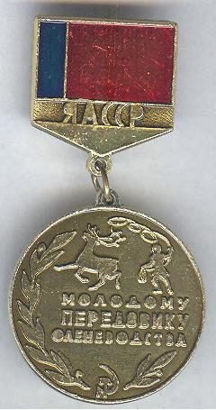 Рисунок (365)