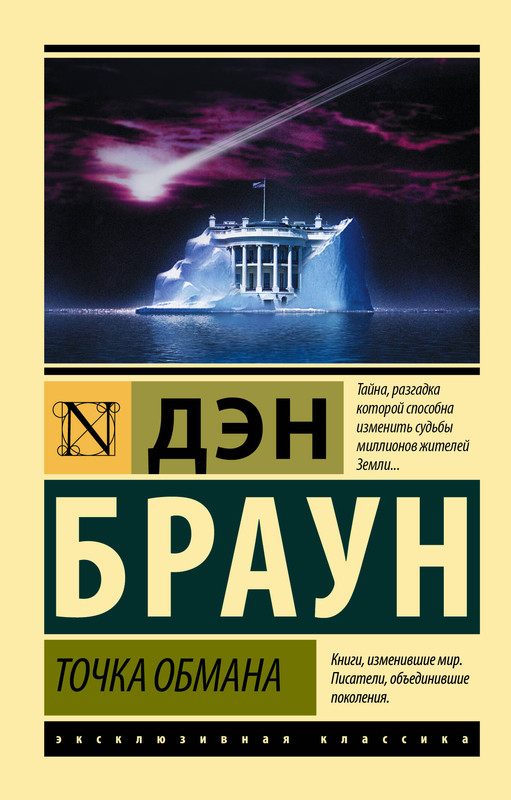 1-cover1
