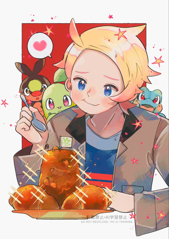 chikorita-tepig-totodile-and-urbain-poke