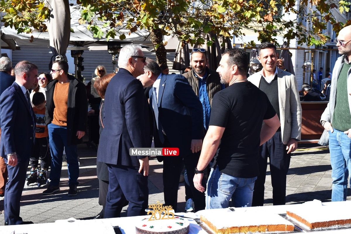 ΣΕΜ ΒΑΣΙΛΟΠΙΤΑDSC_0515