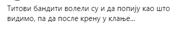 [Слика: Screenshot-1.png]