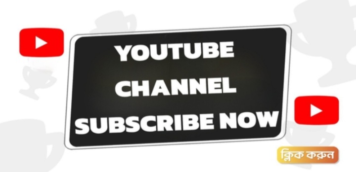 Screenshot 20260215 072815 ESPORTS TOUR BD