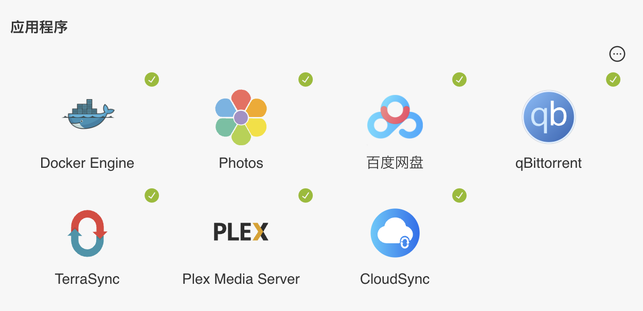 Screenshot 2025-09-28 at 10.24.28