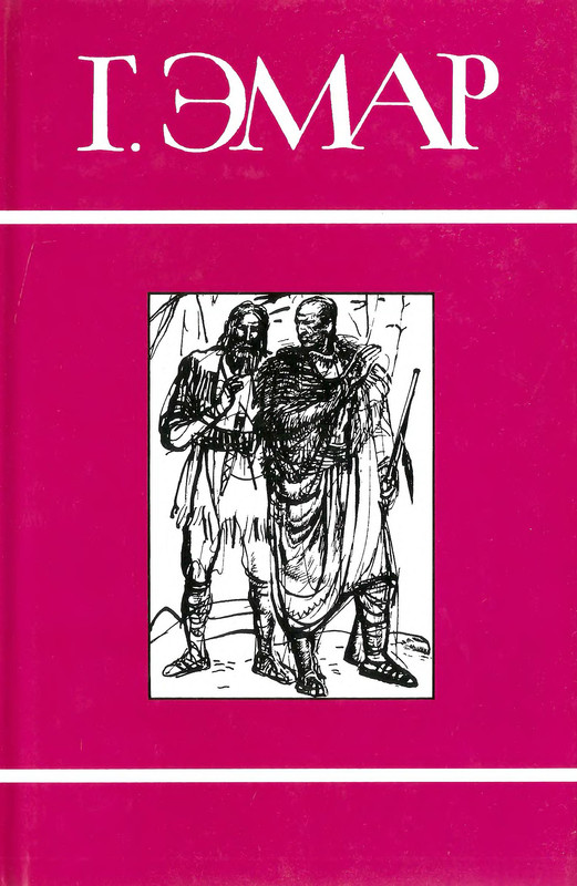 p0001