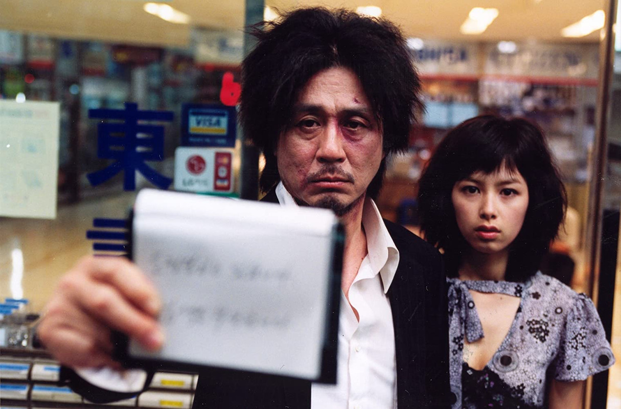 Oldboy