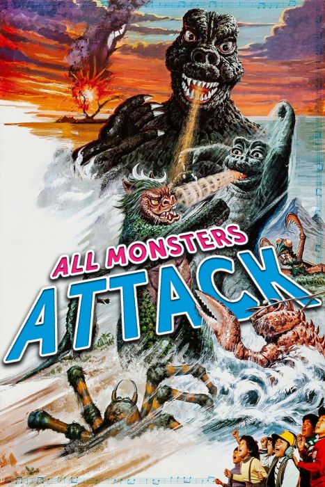 Rewanż Godzilli / Gojira-Minira-Gabara: Oru kaijû daishingeki (1969) SUBPL.1080p.BluRay.AVC.h264.FLAC-AJ666 / Napisy PL