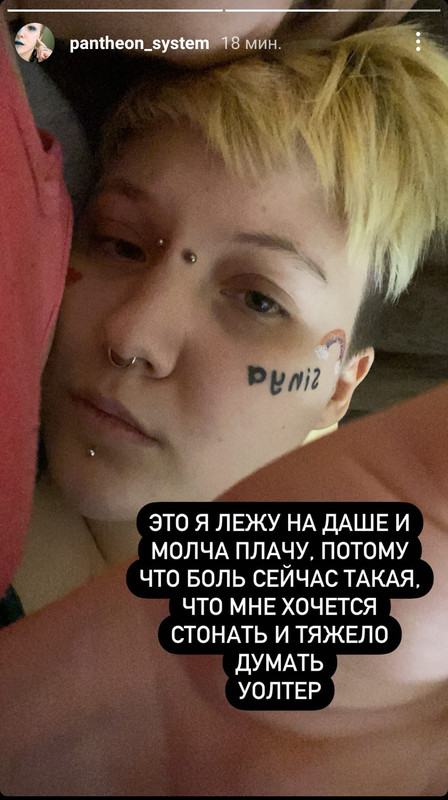 Screenshot_20211210_210348_com.instagram.android_edit_113161613028566