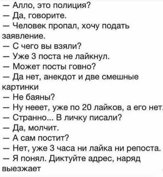 5285080002c4.jpg