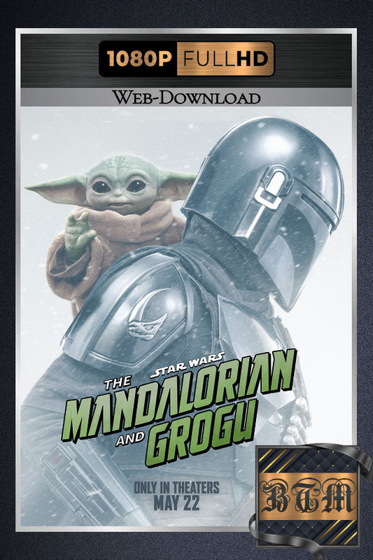 Movie cover image