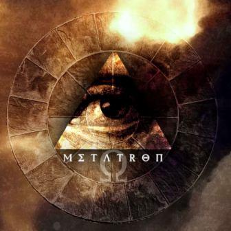 [Slika: Metatron-Omega-folder.jpg]