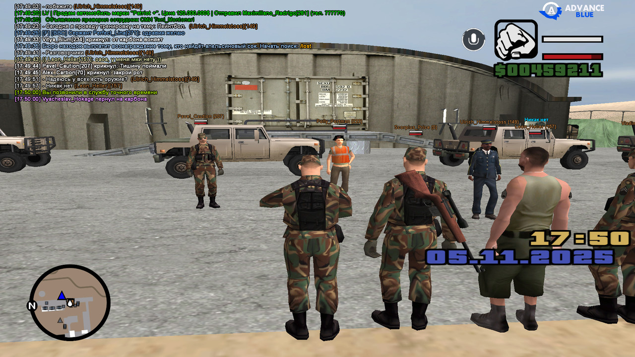 screenshot 2025 11 05 17 50 01 622