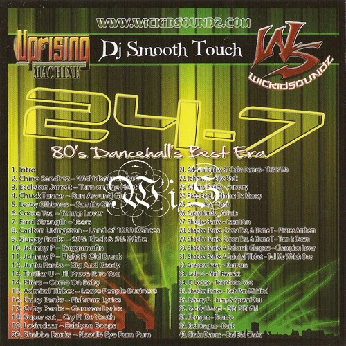 247-dj-smooth-touch.jpg