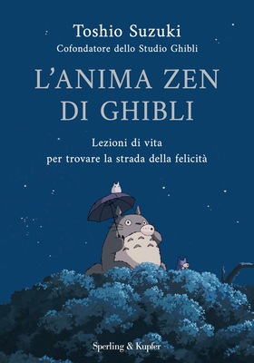 Toshio Suzuki - L’anima zen di Ghibli (2026)