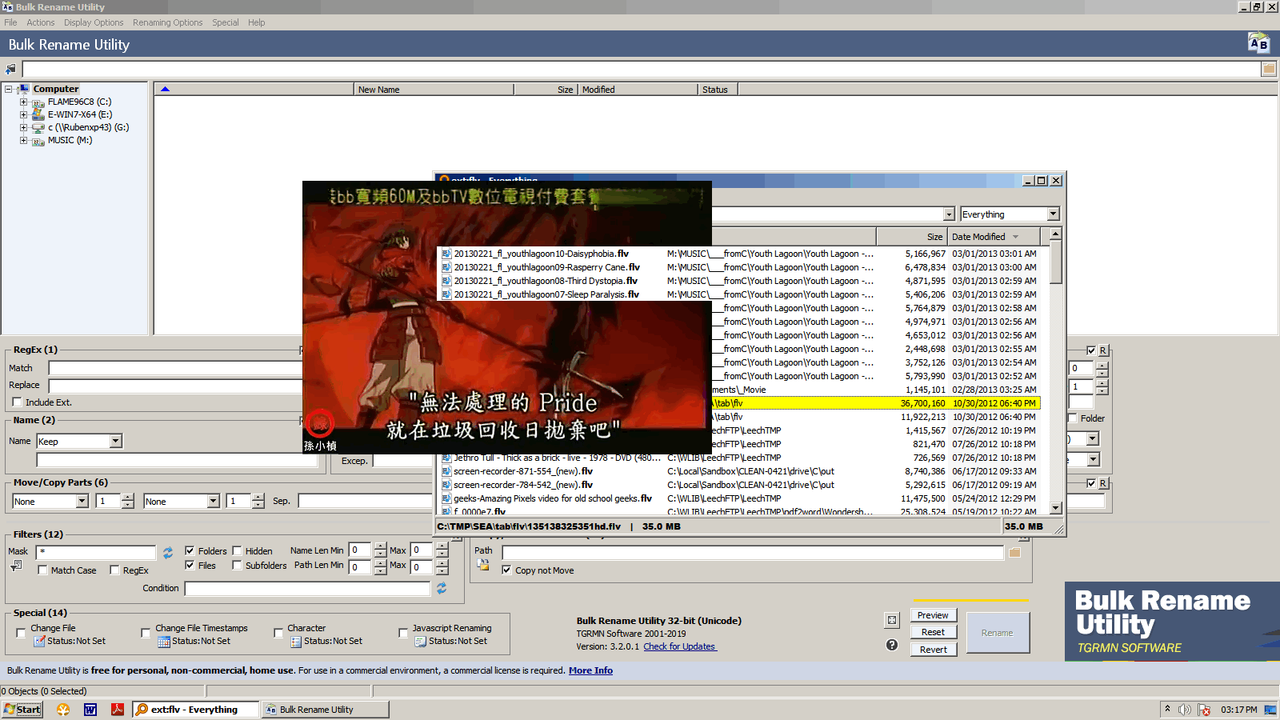 BRU causing ghost - with a ghost - see ;-)