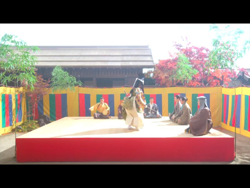1548-d9-Noh-drama-jesen-Tembun-17-Kyoto-59-taiga-Kirin-ep-06