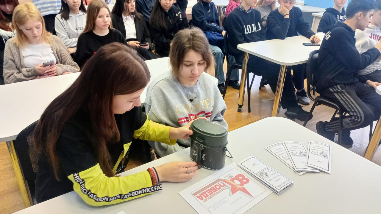 WhatsApp Image 2023-02-02 at 15