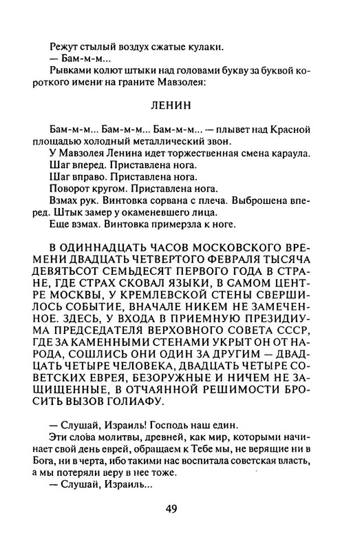 p0022