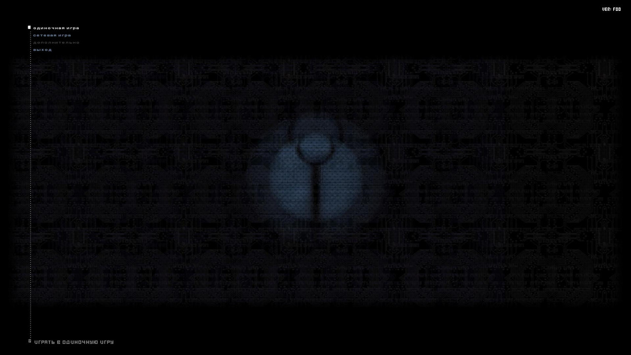 FireWarrior 2023-08-07 22-02-32-95