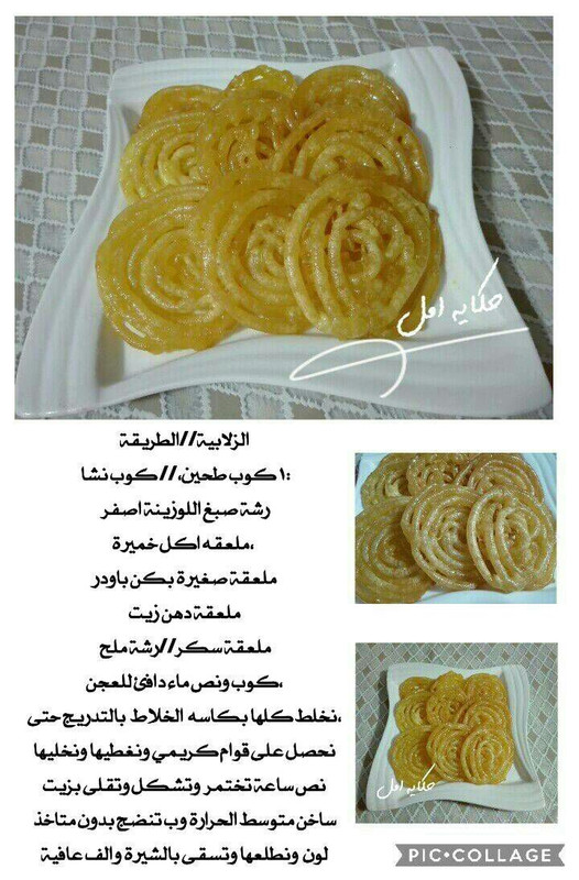 2C988DE4-3593-4F74-B613-FFB33504BCC3