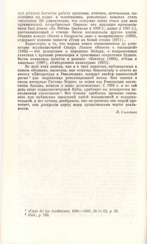 p0010